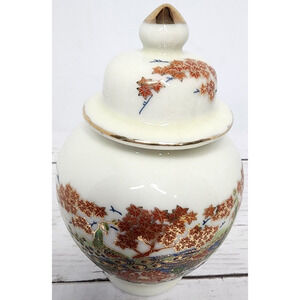 ASAhi Japan Porcelain Floral Peacock & Tree Scene, Ginger Jar/Vase w/Lid